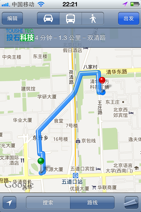5b245409e515ac8347f3a439ecc3c031_副本.jpg